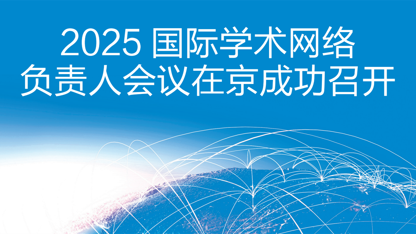 南宫NG·28(中国)相信品牌力量有限公司