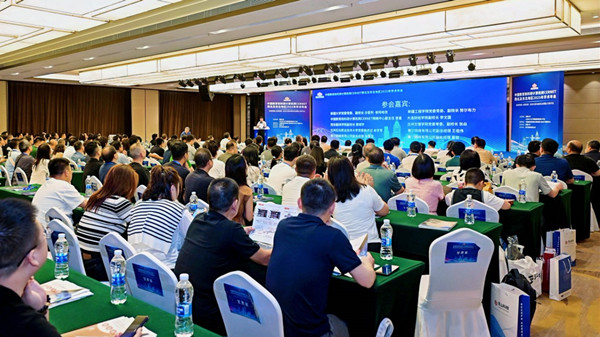 南宫NG·28(中国)相信品牌力量有限公司
