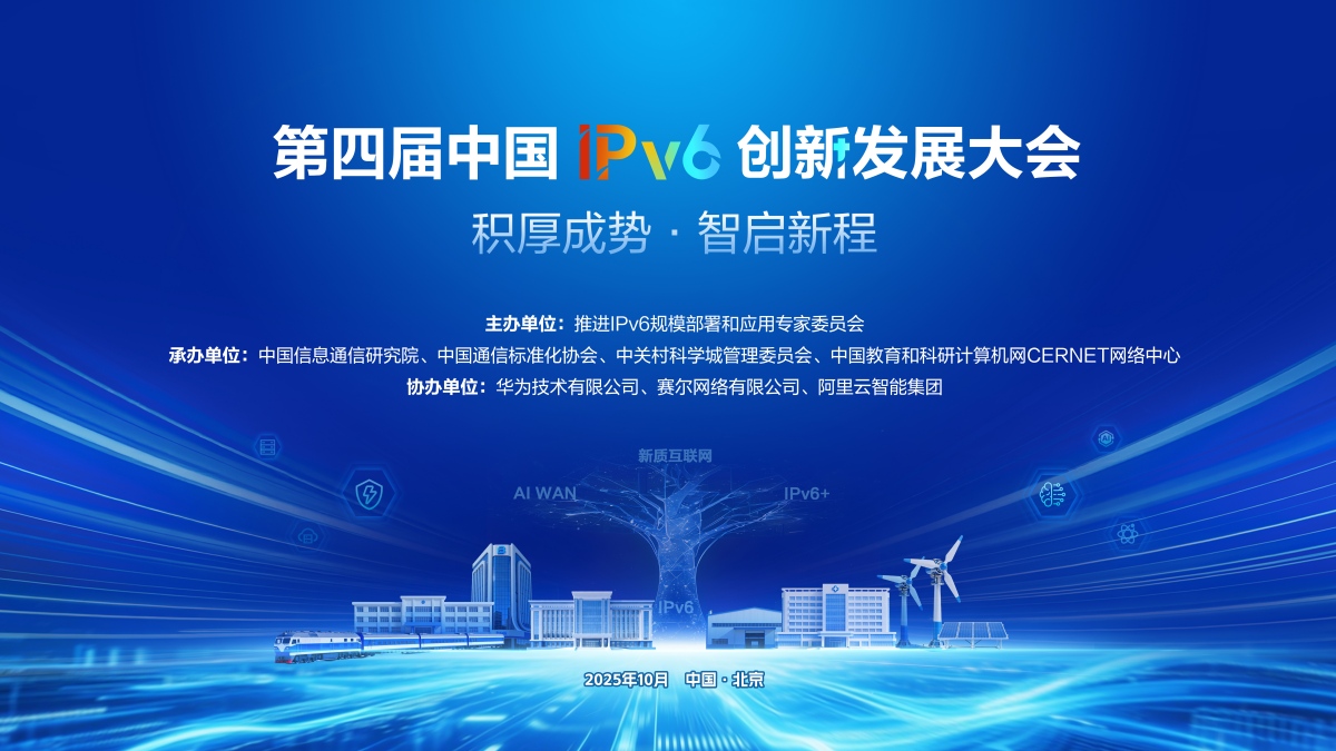 南宫NG·28(中国)相信品牌力量有限公司