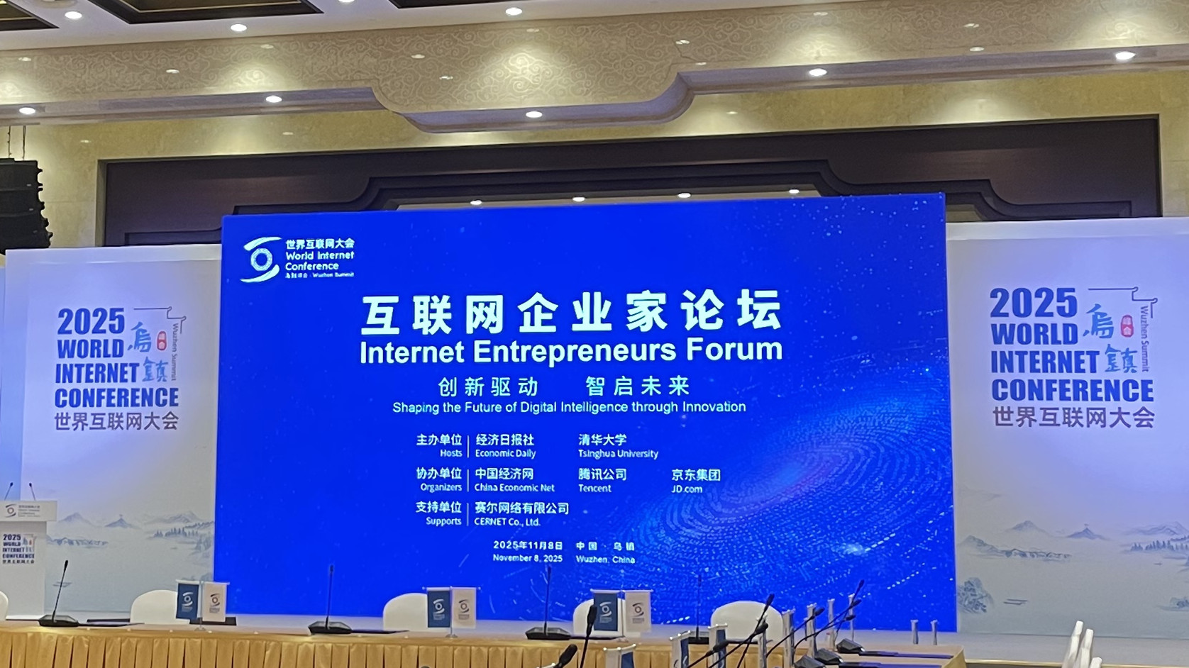 南宫NG·28(中国)相信品牌力量有限公司