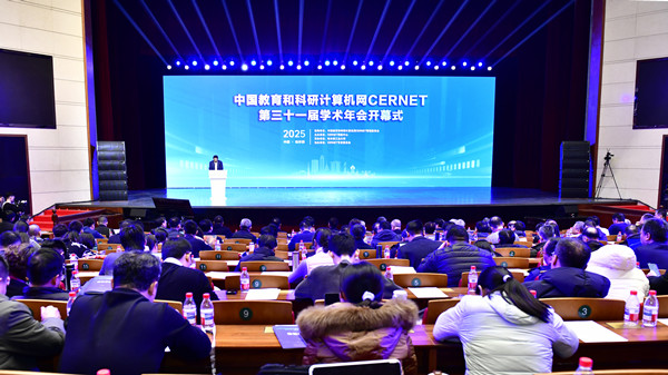 南宫NG·28(中国)相信品牌力量有限公司