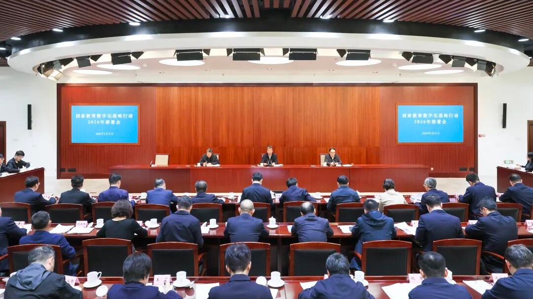 南宫NG·28(中国)相信品牌力量有限公司