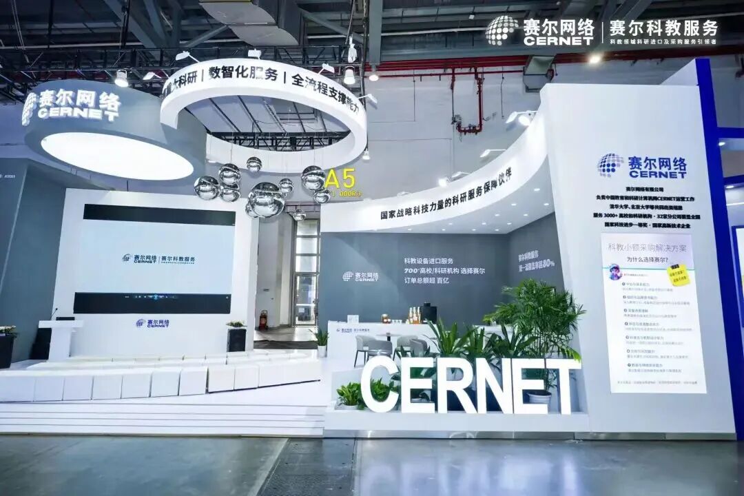南宫NG·28(中国)相信品牌力量有限公司