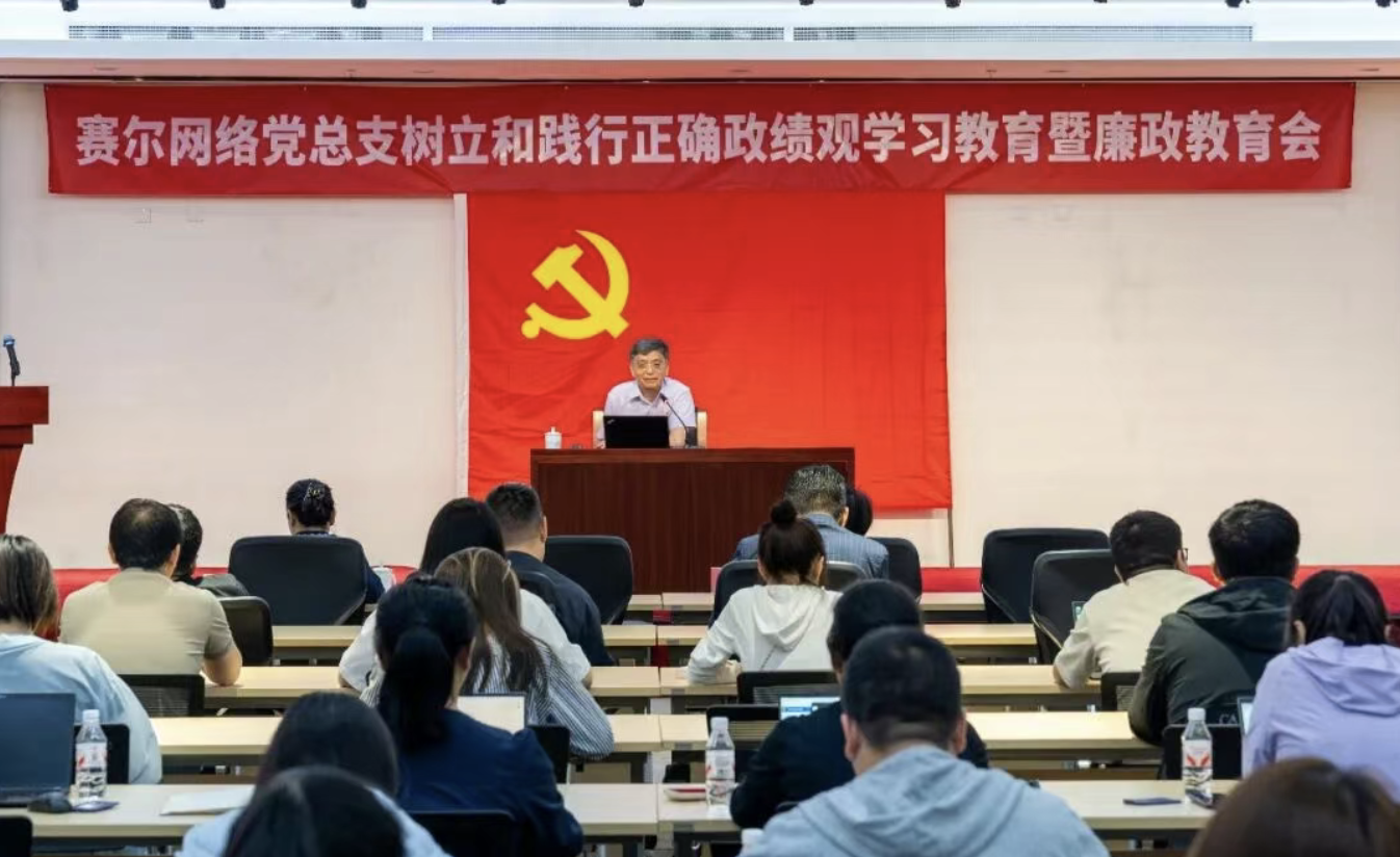 南宫NG·28(中国)相信品牌力量有限公司